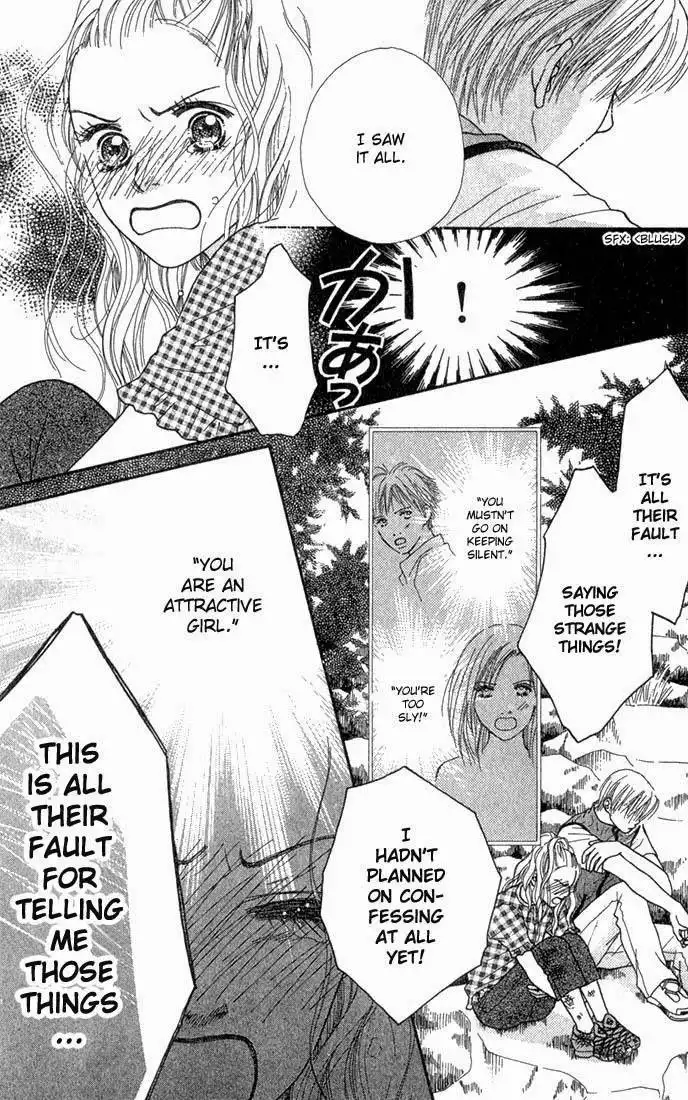 Parfait Tic Chapter 22 14